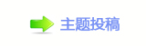 佭좉桖❙桑﹖ݨ 쵹筼